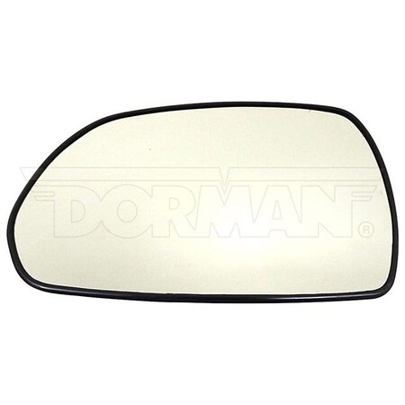 Motormite HEATED PLASTIC BACKED MIRROR LEFT 56636